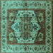 Square Machine Washable Oriental Turquoise Industrial Area Rugs, wshurb573turq