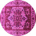 Round Machine Washable Oriental Pink Industrial Rug, wshurb573pnk