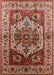 Mid-Century Modern Red Oriental Rug, urb573