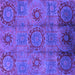 Square Machine Washable Oriental Purple Industrial Area Rugs, wshurb574pur