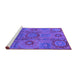 Sideview of Machine Washable Oriental Purple Industrial Area Rugs, wshurb574pur