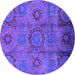 Round Machine Washable Oriental Purple Industrial Area Rugs, wshurb574pur