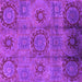 Square Machine Washable Oriental Pink Industrial Rug, wshurb574pnk