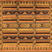 Square Oriental Orange Industrial Rug, urb575org