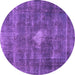 Round Oriental Purple Industrial Rug, urb579pur