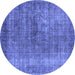 Round Oriental Blue Industrial Rug, urb581blu