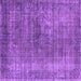 Square Machine Washable Oriental Purple Industrial Area Rugs, wshurb581pur