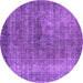 Round Oriental Purple Industrial Rug, urb581pur