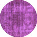 Round Oriental Purple Industrial Rug, urb582pur