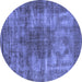 Round Oriental Blue Industrial Rug, urb582blu