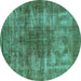 Round Oriental Turquoise Industrial Rug, urb582turq