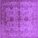 Square Oriental Purple Industrial Rug, urb585pur