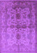 Oriental Purple Industrial Rug, urb585pur