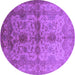 Round Oriental Purple Industrial Rug, urb585pur