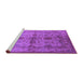 Sideview of Machine Washable Oriental Purple Industrial Area Rugs, wshurb585pur
