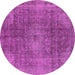 Round Oriental Pink Industrial Rug, urb587pnk