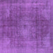 Square Oriental Purple Industrial Rug, urb587pur