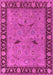 Machine Washable Oriental Pink Industrial Rug, wshurb590pnk