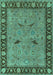 Machine Washable Oriental Turquoise Industrial Area Rugs, wshurb590turq