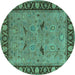 Round Oriental Turquoise Industrial Rug, urb590turq