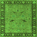 Square Oriental Green Industrial Rug, urb590grn