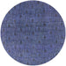 Round Machine Washable Industrial Modern Purple Haze Purple Rug, wshurb591