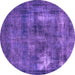 Round Oriental Purple Industrial Rug, urb592pur