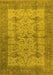 Machine Washable Oriental Yellow Industrial Rug, wshurb593yw