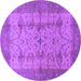 Round Machine Washable Oriental Purple Industrial Area Rugs, wshurb593pur