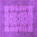 Square Oriental Purple Industrial Rug, urb593pur