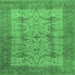 Square Oriental Emerald Green Industrial Rug, urb593emgrn