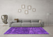 Machine Washable Persian Purple Bohemian Area Rugs in a Living Room, wshurb594pur