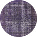 Round Mid-Century Modern Purple Persian Rug, urb594