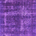 Square Persian Purple Bohemian Rug, urb594pur