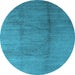 Round Solid Light Blue Modern Rug, urb595lblu