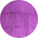 Round Solid Pink Modern Rug, urb595pnk