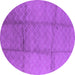 Round Solid Purple Modern Rug, urb598pur