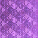 Square Machine Washable Oriental Purple Industrial Area Rugs, wshurb599pur