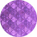 Round Machine Washable Oriental Purple Industrial Area Rugs, wshurb599pur