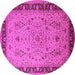 Round Machine Washable Oriental Pink Traditional Rug, wshurb604pnk