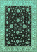 Oriental Turquoise Traditional Rug, urb605turq