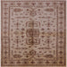 Square Mid-Century Modern Sienna Brown Oriental Rug, urb607