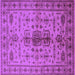 Square Oriental Purple Traditional Rug, urb607pur
