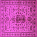 Square Oriental Pink Traditional Rug, urb607pnk