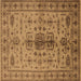 Square Machine Washable Oriental Brown Traditional Rug, wshurb607brn