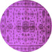 Round Oriental Purple Traditional Rug, urb607pur