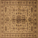 Square Oriental Brown Traditional Rug, urb607brn