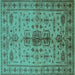 Square Machine Washable Oriental Turquoise Traditional Area Rugs, wshurb607turq