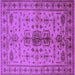 Square Machine Washable Oriental Purple Traditional Area Rugs, wshurb607pur