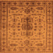 Square Oriental Orange Traditional Rug, urb607org